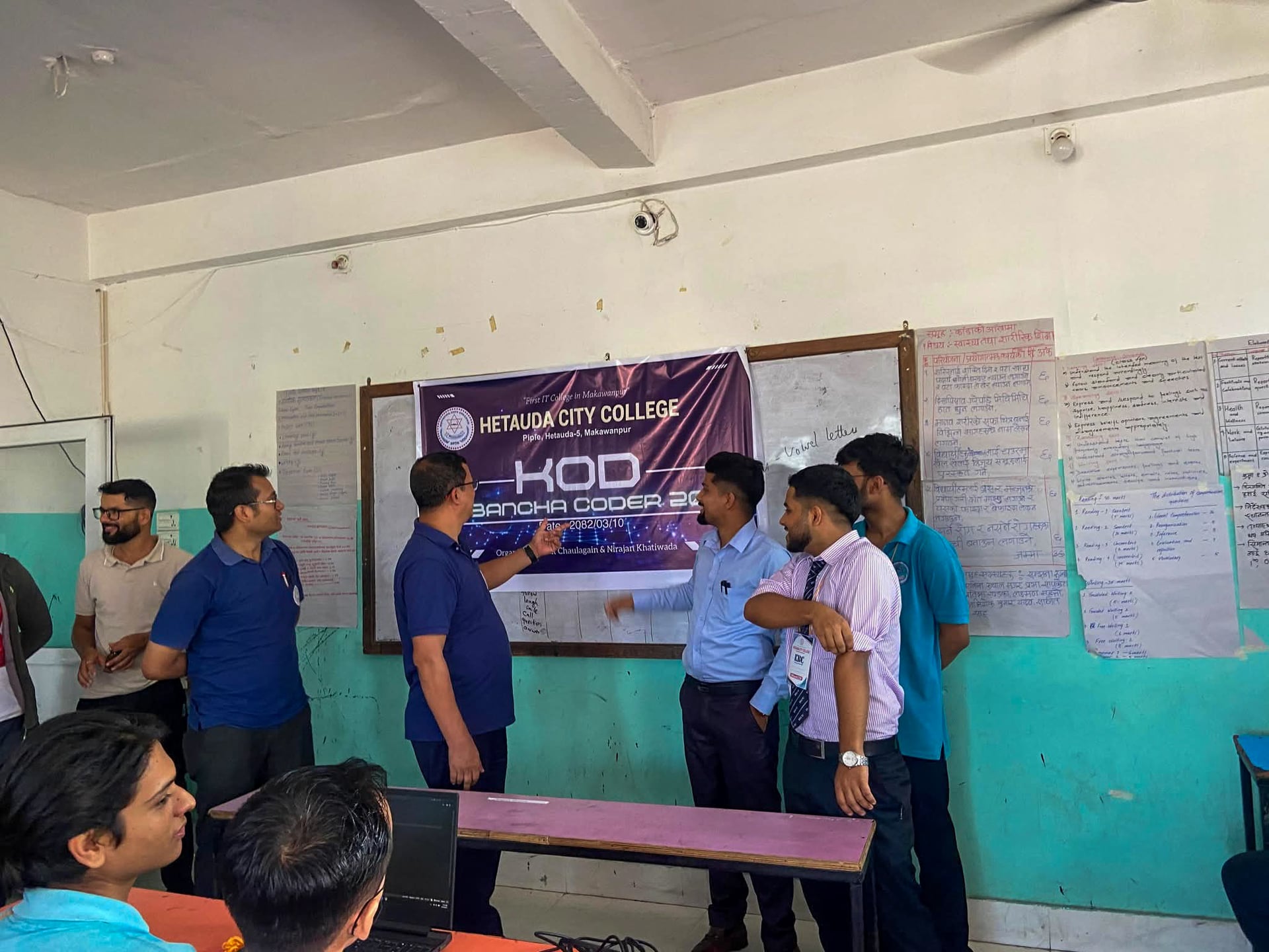IT & Coding Club at Hetauda City College - The HCC IT & Coding Club empowers students through...